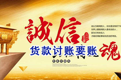 欠款诉讼导致工资被冻结，应对策略有哪些？